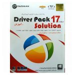 Driver Pack 17.7.58.4 Solution