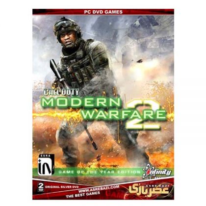 بازی ۲ Call Of Duty Modern Warfare