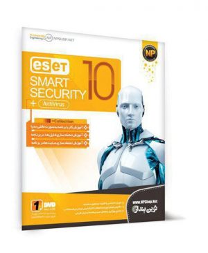 آنتی ویروس Eset Smart Security 10 به همراه آموزش نوین پندار