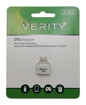 تبدیل OTG وریتی Verity A302