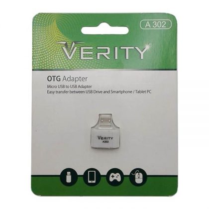 تبدیل OTG وریتی Verity A302