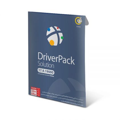 DriverPack Solution 17.9.19000