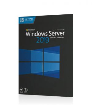 Windows Server 2019 JB