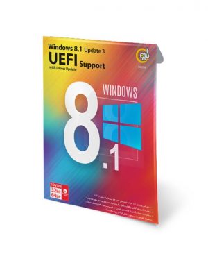 Windows 8.1 Update 3 UEFI Support