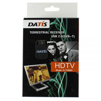 گیرنده دیجیتال داتیس Datis D-TVB001