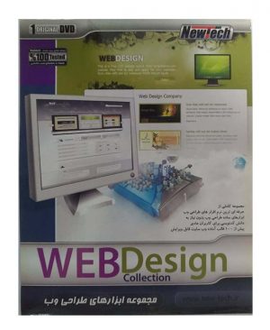 WEB Design Collection