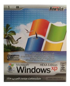 Windows XP HEXA Edition