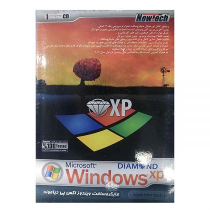 Windows XP DIAMOND