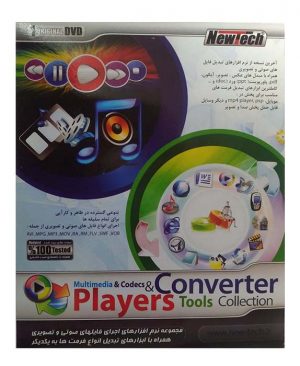Converter & Players Tools Collection