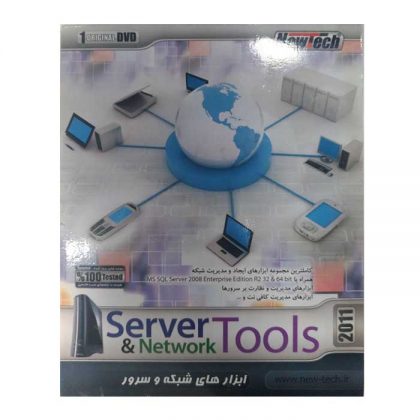 Server & Network Tools