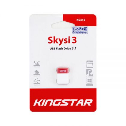 فلش مموری کینگ استار Kingstar ks312 USB3.1 32GB