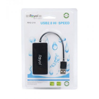 هاب 4 پورت رویال Royal RH2-210 USB