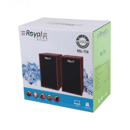 اسپیکر 2 تکه رویال Royal RSL-716